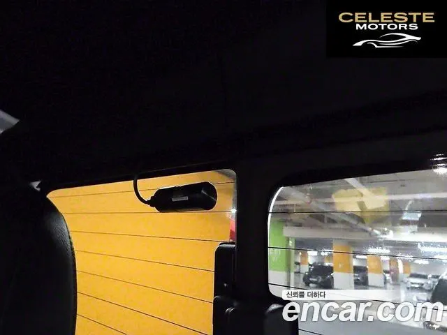 JEEP (JT) 3.6 2023 — photo 19 sur 20