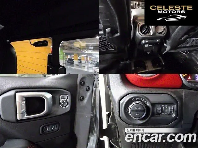 JEEP (JT) 3.6 2023 — photo 20 sur 20