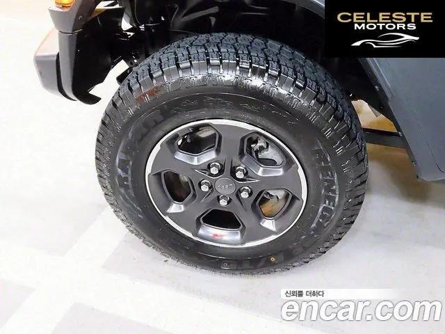 JEEP (JT) 3.6 2023 — photo 5 sur 20