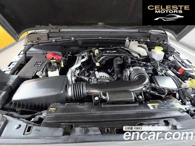 JEEP (JT) 3.6 2023 — photo 6 sur 20