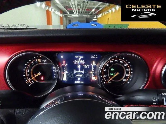 JEEP (JT) 3.6 2023 — photo 8 sur 20