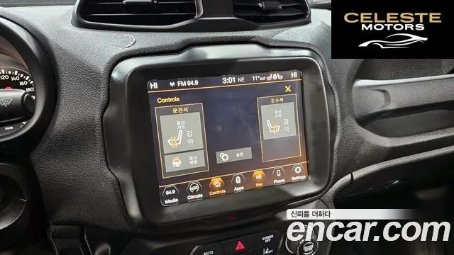 JEEP 2.0 Limited AWD 2018 — photo 16 sur 20