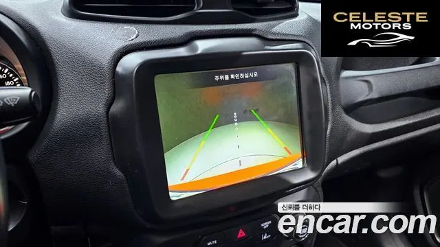 JEEP 2.0 Limited AWD 2018 — photo 17 sur 20