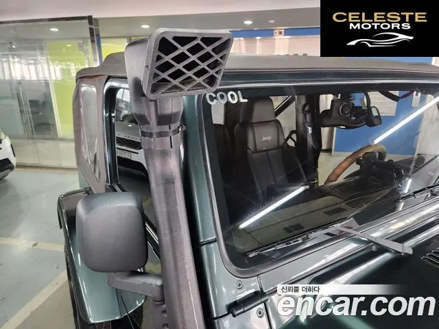 JEEP (TJ) 4.0 2003 — photo 19 sur 20