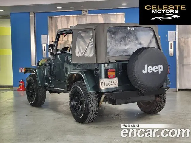 JEEP (TJ) 4.0 2003 — photo 2 sur 20
