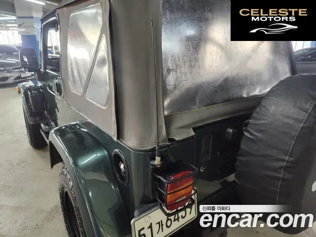 JEEP (TJ) 4.0 2003 — photo 20 sur 20