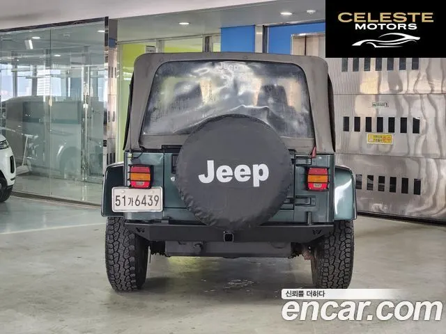 JEEP (TJ) 4.0 2003 — photo 4 sur 20