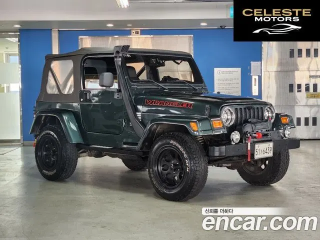 JEEP (TJ) 4.0 2003 — photo 5 sur 20