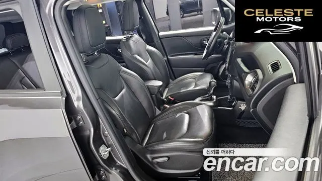 JEEP 2.4 Limited 2021 — photo 10 sur 20