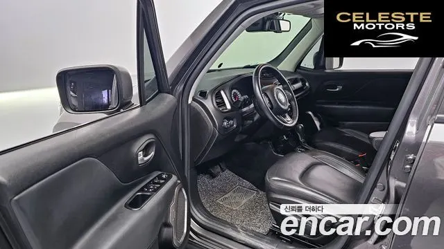 JEEP 2.4 Limited 2021 — photo 11 sur 20