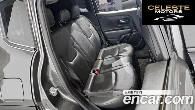 JEEP 2.4 Limited 2021 — photo 12 sur 20