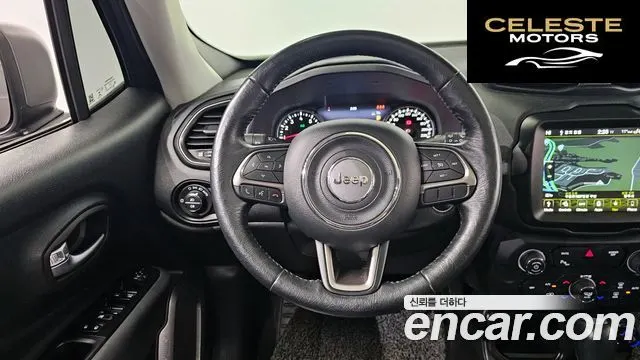 JEEP 2.4 Limited 2021 — photo 13 sur 20