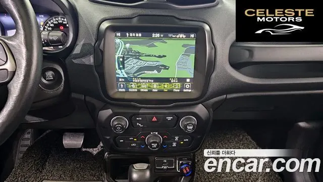 JEEP 2.4 Limited 2021 — photo 14 sur 20