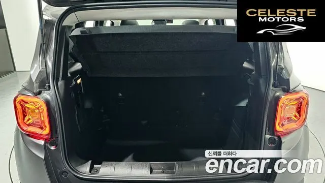 JEEP 2.4 Limited 2021 — photo 20 sur 20