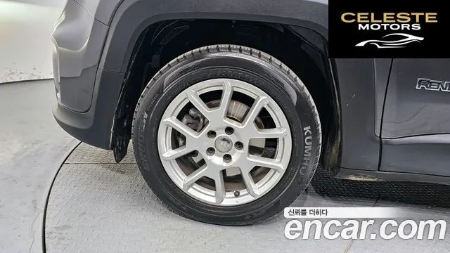 JEEP 2.4 Limited 2021 — photo 5 sur 20