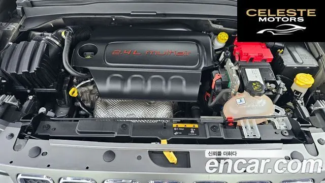 JEEP 2.4 Limited 2021 — photo 6 sur 20