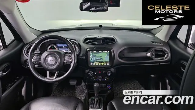JEEP 2.4 Limited 2021 — photo 7 sur 20