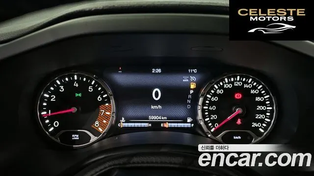 JEEP 2.4 Limited 2021 — photo 8 sur 20