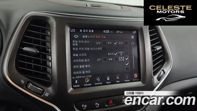 JEEP (KL) 3.2 AWD 2020 — photo 16 sur 20