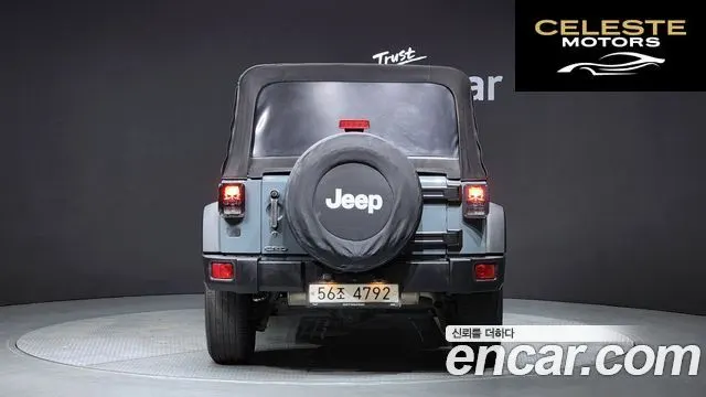 JEEP (JK) 2.8 4portes 2014 — photo 4 sur 20