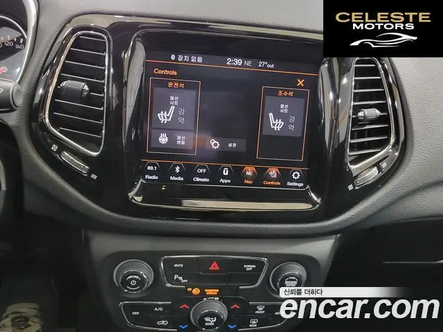 JEEP 22.4 Limited AWD 2020 — photo 12 sur 26