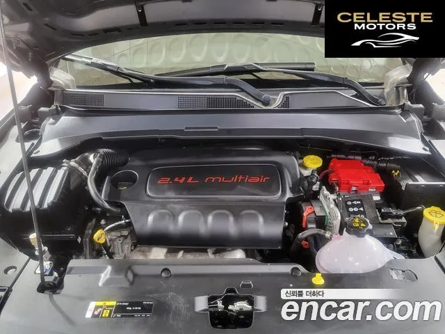 JEEP 22.4 Limited AWD 2020 — photo 5 sur 26