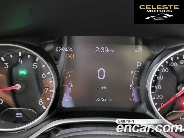 JEEP 22.4 Limited AWD 2020 — photo 8 sur 26