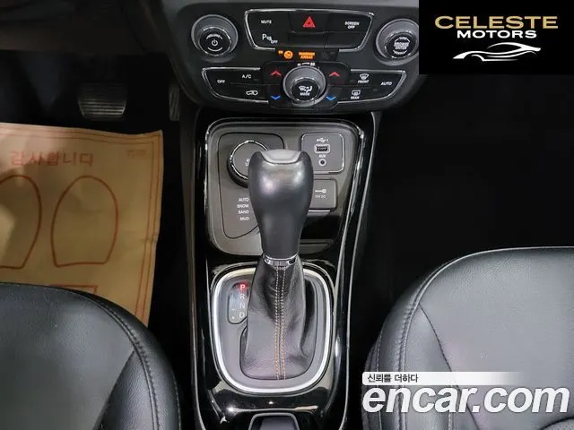 JEEP 22.4 Limited AWD 2020 — photo 9 sur 26
