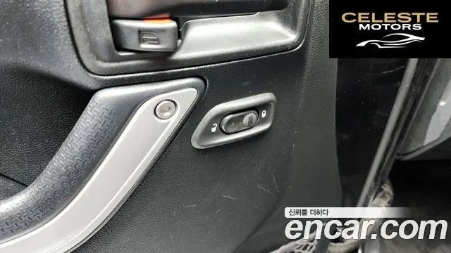 JEEP (JK) 3.6 4portes 2017 — photo 14 sur 20