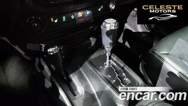 JEEP (JK) 3.6 4portes 2017 — photo 9 sur 20