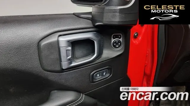 JEEP (JL) 2.0 4portes 2019 — photo 17 sur 20