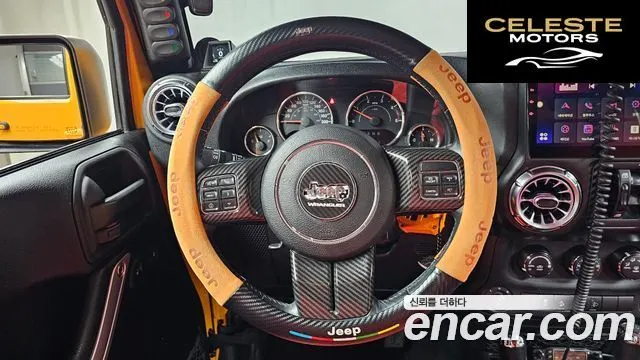 JEEP (JK) 2.8 4portes 2013 — photo 13 sur 20