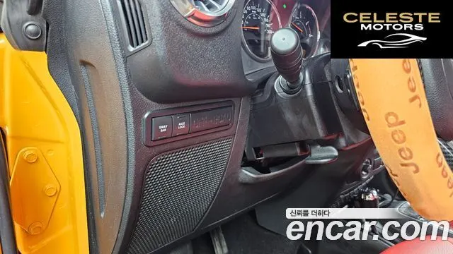 JEEP (JK) 2.8 4portes 2013 — photo 15 sur 20