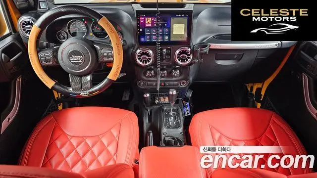 JEEP (JK) 2.8 4portes 2013 — photo 7 sur 20