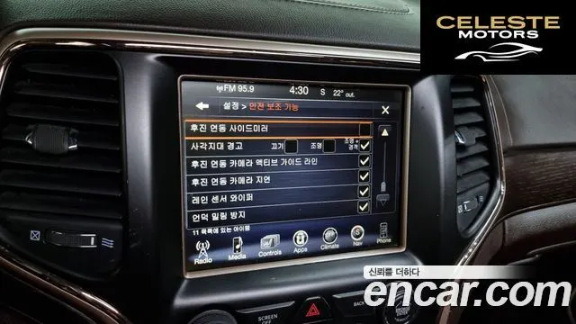 JEEP 3.0 2014 — photo 13 sur 23