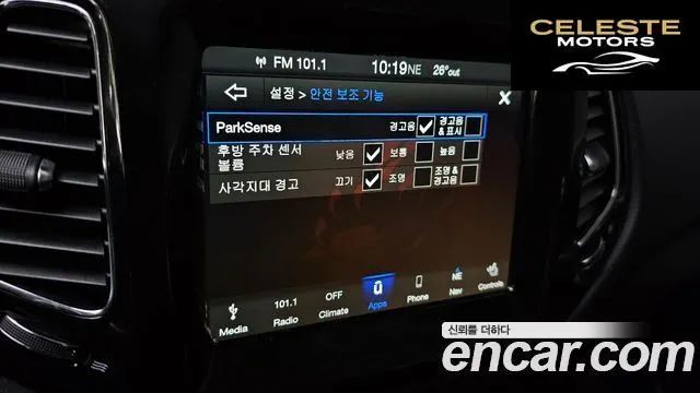 JEEP 22.4 Limited AWD 2019 — photo 17 sur 20