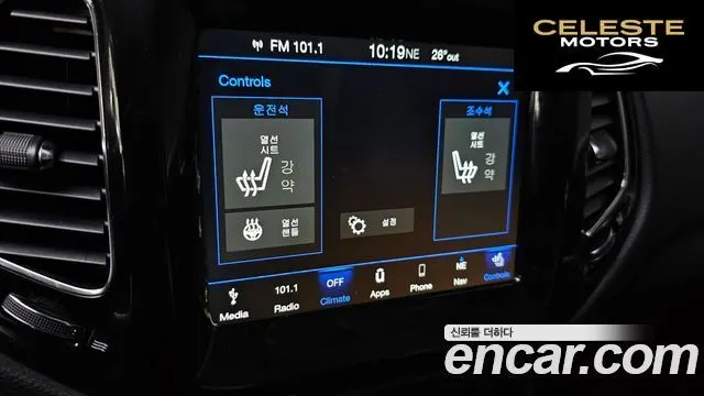 JEEP 22.4 Limited AWD 2019 — photo 18 sur 20