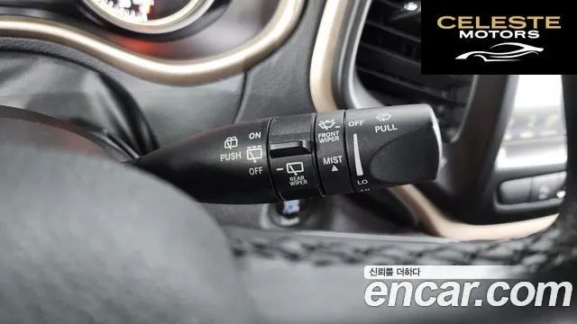 JEEP (KL) 2.2 AWD 2016 — photo 14 sur 20