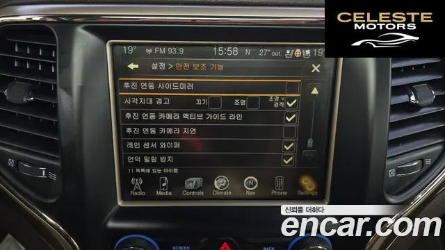 JEEP 3.0 2015 — photo 16 sur 20