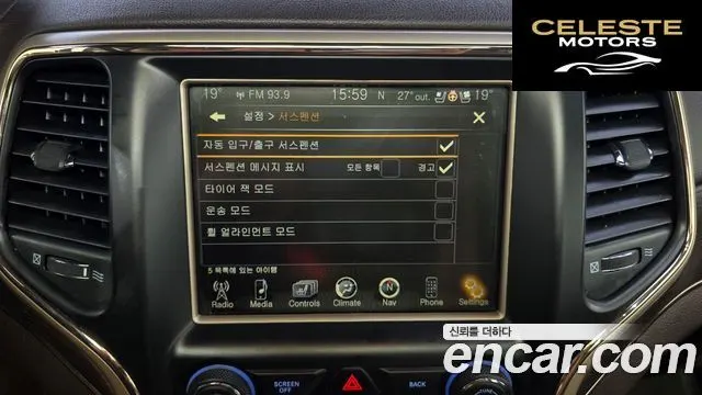 JEEP 3.0 2015 — photo 17 sur 20