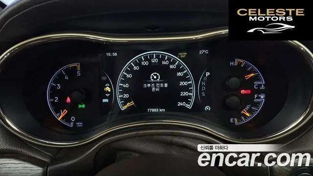 JEEP 3.0 2015 — photo 8 sur 20