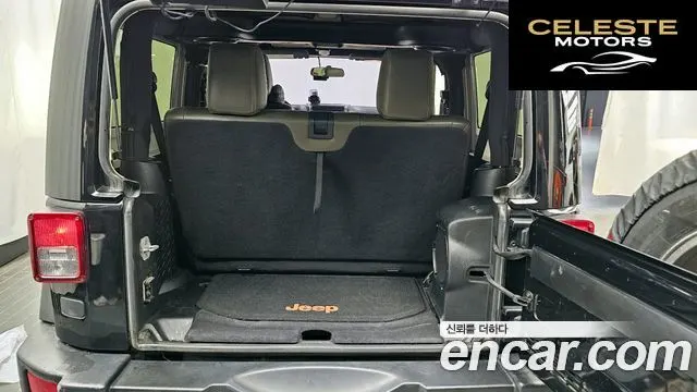 JEEP (JK) 3.8 70th 2011 — photo 20 sur 20