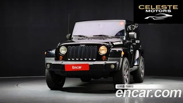 JEEP (JK) 3.8 70th 2011 — photo 3 sur 20