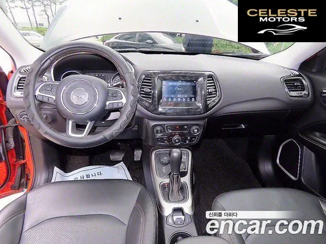JEEP 22.4 AWD 2019 — photo 7 sur 26