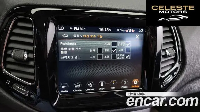 JEEP 22.4 Limited AWD 2020 — photo 16 sur 20