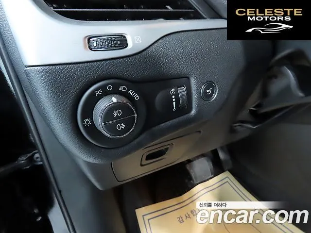JEEP (KL) 2.2 Limited 4WD 2017 — photo 15 sur 26