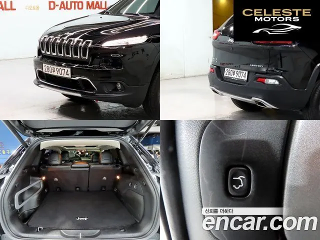 JEEP (KL) 2.2 Limited 4WD 2017 — photo 18 sur 26