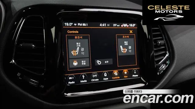 JEEP 22.4 Limited AWD 2019 — photo 17 sur 20