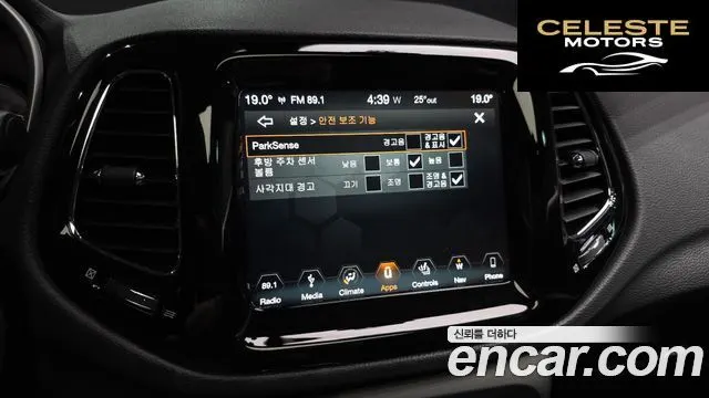 JEEP 22.4 Limited AWD 2019 — photo 18 sur 20