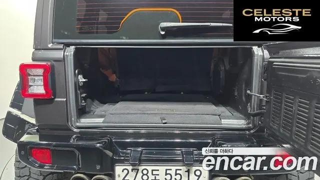 JEEP (JL) 2.0 4portes 2019 — photo 20 sur 26